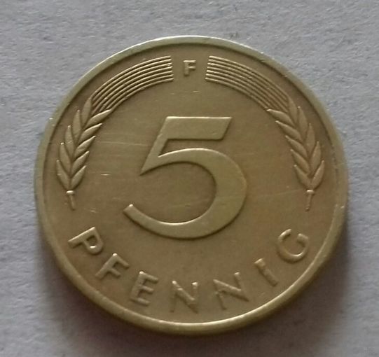 5 пфеннигов, Германия 1980 F