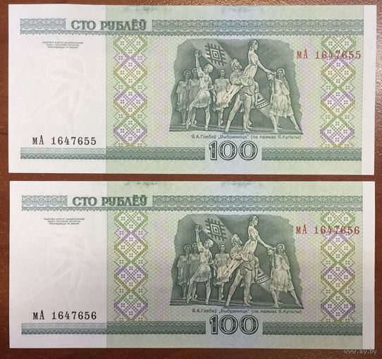 Беларусь, 100 рублей 2000, серия мА (UNC)