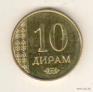 Таджикистан 10 дирам 2015