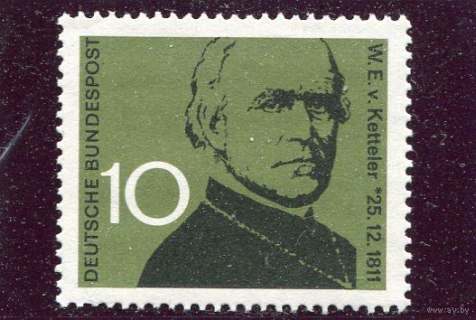 ФРГ. В Э фон Кеттелер, католический епископ, богослов, политик