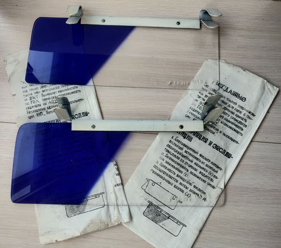 Защитный козырек фильтр от солнца для автомобиля СССР