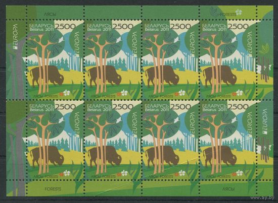 Беларусь 2011 #871. Лист EUROPA Леса (20000 руб)