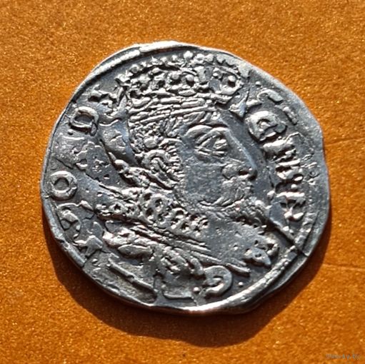 3 гроша 1599 год