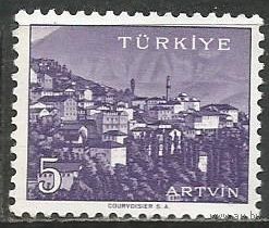 Турция. Город Артвин. 1958г. Mi#1546.