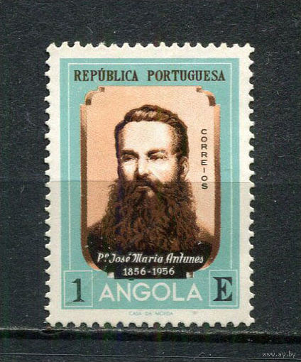 Португальские колонии - Ангола - 1957 - Религия. Хосе Мария Антунес - (незначительное пятно на клее) - [Mi. 413] - полная серия - 1 марка. MNH.  (Лот 79Hi)-T41P46