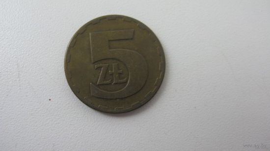Польша 5 злотых 1977 г.