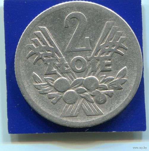 Польша 2 злотых 1958