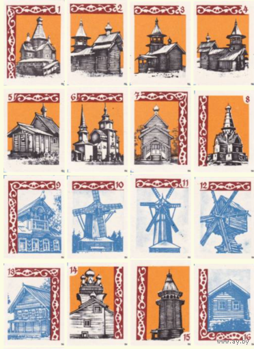 Спичечные этикетки. Сувенирный набор. Деревянное зодчество.1982 год