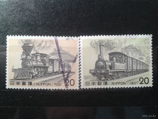 Япония, 1975. Паровозы, полная серия