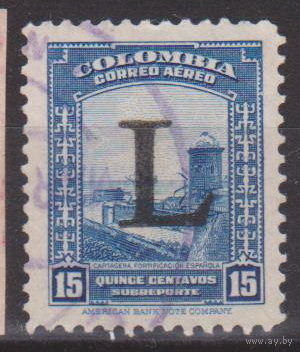 Архитектура Колумбия 1950 год  лот 4 С НАДПЕЧАТКОЙ