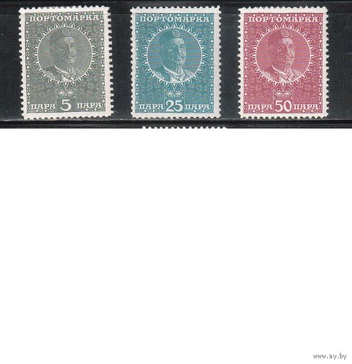 Черногория(Королевство)-1913,(Мих.23-26) *  , Служебные марки, Король Никола I, 3 марки