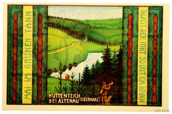 РАСПРОДАЖА!!! - ГЕРМАНИЯ АЛЬТЕНАУ (Нижняя САКСОНИЯ) 75 пфеннигов 1921 год (четвёртый сюжет) - UNC!