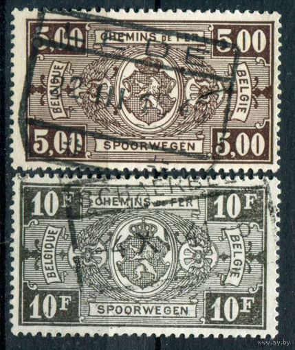 Бельгия - 1940г. - железнодорожные марки, гербы, геральдика - 2 марки - полная серия, гашёные [Mi 200-201]. #2-Be-62-KB-1