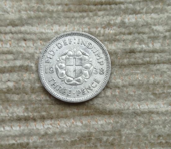 Werty71 Великобритания 3 пенса 1938 Георг 6 серебро