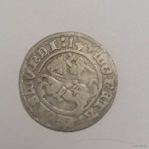 Полугрош 1513 г.