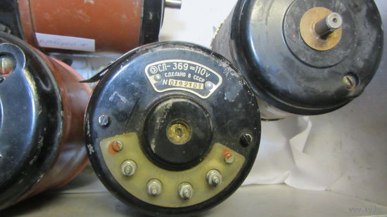 Электродвигатели пост. тока СЛ-369 (110В)