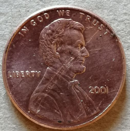США 1 цент, 2001 Цент Линкольна Без отметки мд, KM# 201b