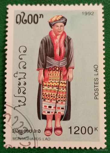Лаос 1992. Традиционные костюмы горных народов Лаоса
