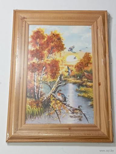 Картина Янтарная 8/12 . Распродажа предметов искусства