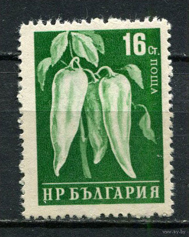 Болгария - 1958 - Овощи. Перец 2St - [Mi.1081] - 1 марка. MH.  (Лот 23FL)-T25P13