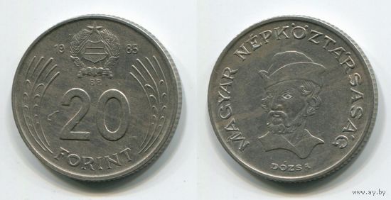 Венгрия. 20 форинтов (1985)