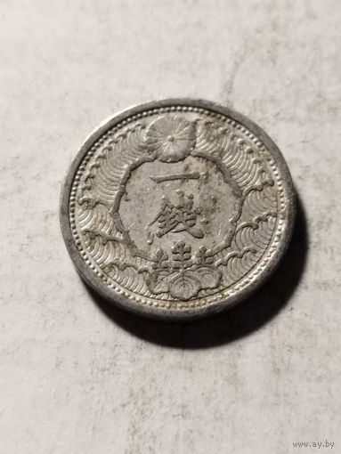 Япония 1 сен 1939