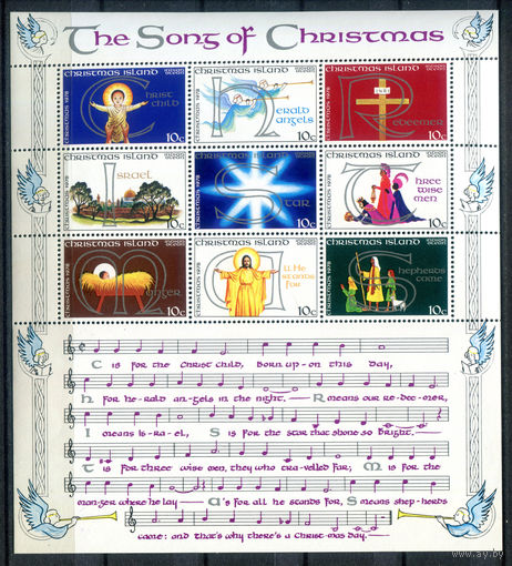 Рождественские острова (о-в Рождества) - 1978г. - Рождество - 1 малый лист - полная серия, MNH, маленькое повреждение лицевой стороны, слева скраю [Mi 101-109]. #4-B6-Z-2-18