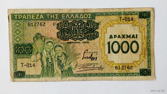 Греция. 1000 драхм 1939 год.