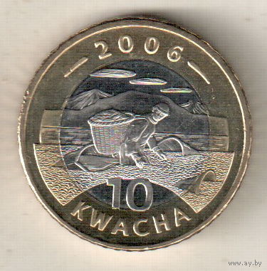 Малави 10 квача 2006