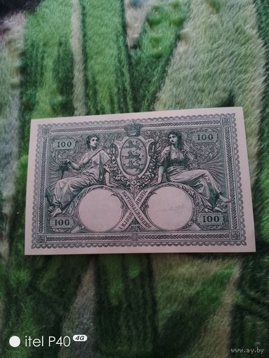 Копия Дания 100 Крон 1905