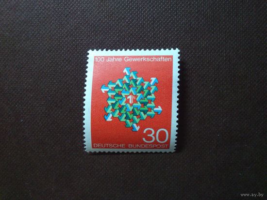 Германия  1968 г.Профсоюзы.