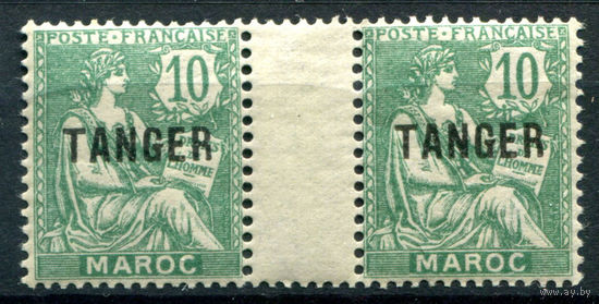 Французские колонии - Марокко, Танжер - 1923/24г. - аллегория, 10 с, сцепка с полем по середине - 2 марки - сцепка - MNH [Mi 14]. #4-W1-121-A-1