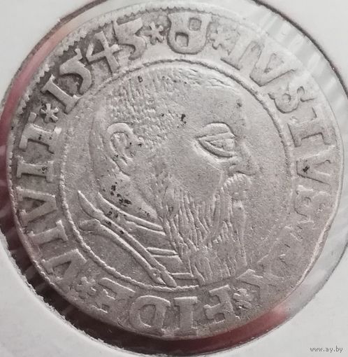 Грош 1545