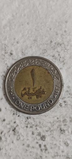 Египет 1 фунд
