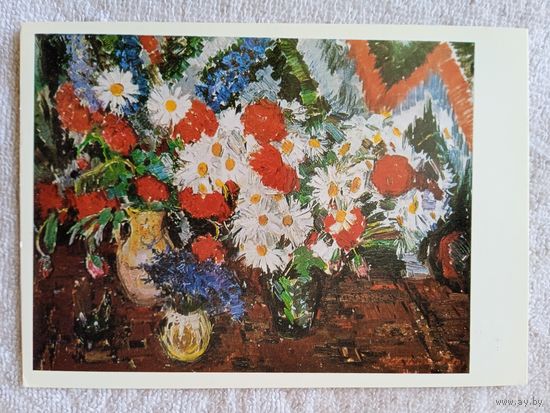 Шишко. Красные маки