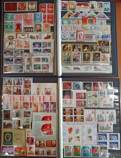 Марки СССР, полный чистый годовой набор за 1971 год, разновидности, высокий каталог. Смотрите фото