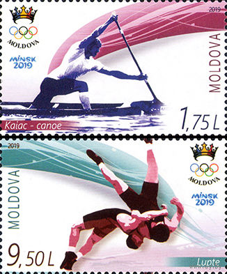 Молдова 2019.Спорт. Европейские игры Минск. Гребля борьба   2 марки (709)