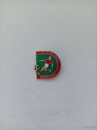 Ф.К. Динамо Минск
