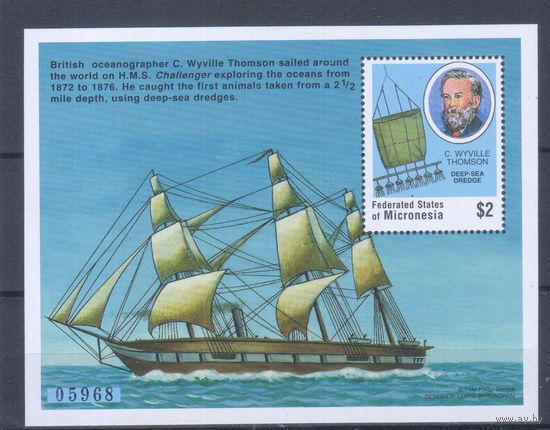 [580] Микронезия 1997. Корабли.Парусники. БЛОК MNH