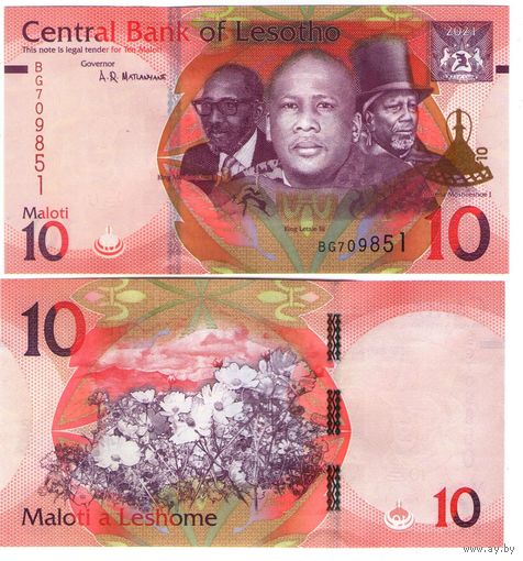 Лесото 10 малоти 2021 год UNC