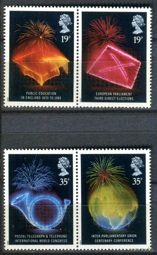 Великобритания - 1989г. - события года - 4 марки - полная серия, MNH [Mi 1198-1201]. #3-GB-Z-1-21