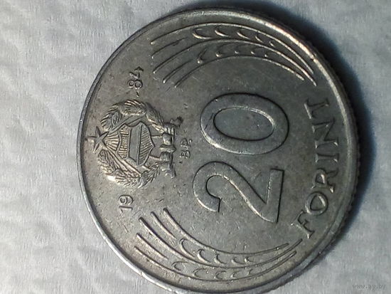 20 форинтов  Венгрия 1984 год