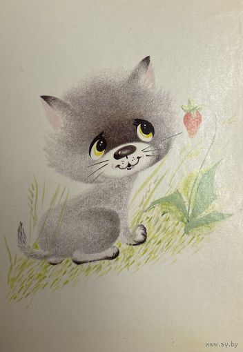 Открытка Котенок