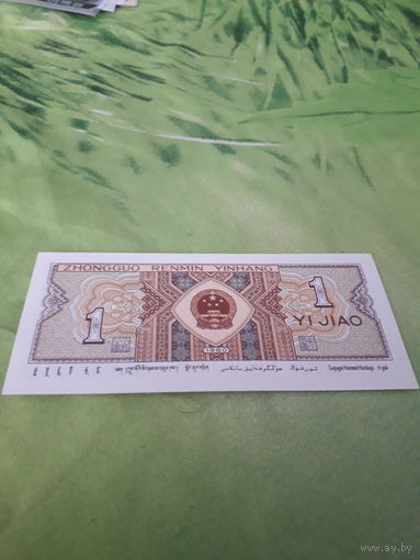 КИТАЙ 1 джао 1980 год