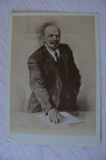 Васильев П., Ленин; 1969, чистая, ДМПК.