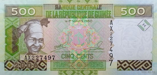Werty71 Гвинея 500 франков 2006 UNC банкнота