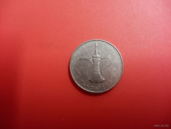 1 дирхем 2005 ОАЭ