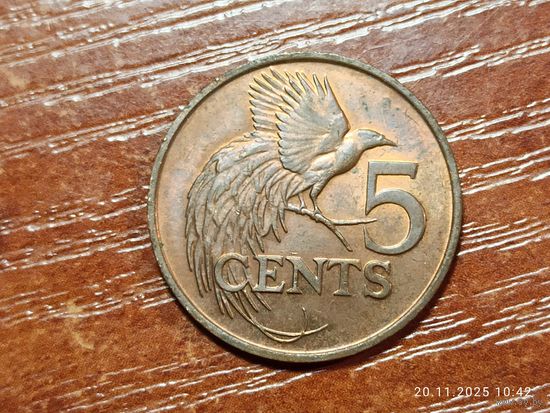 Тринидад и Тобаго 5 центов 1995