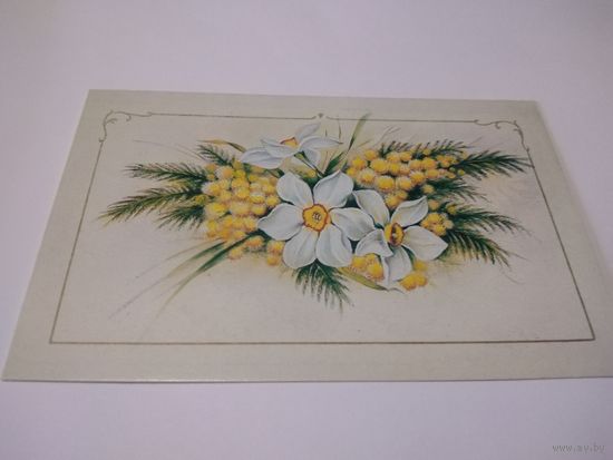 Открытка 1987г. Подписана, двойная. Художник В. Макаров.