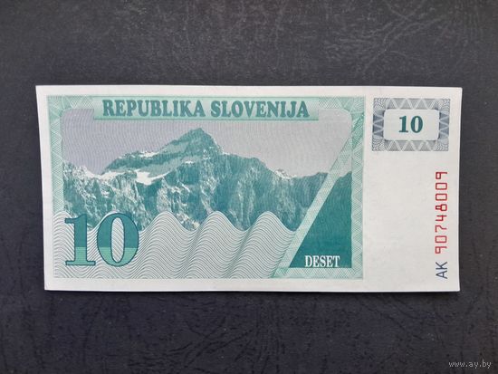 10 толаров  1990 года. Словения. UNC.Распродажа
